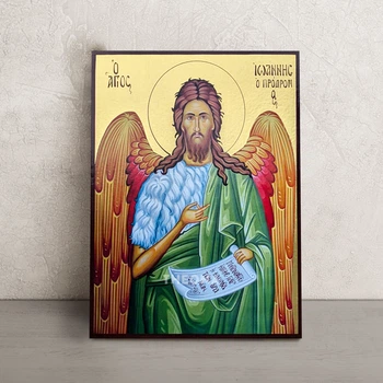 Икона Святого пророка Иоанна Крестителя 20 × 26 см