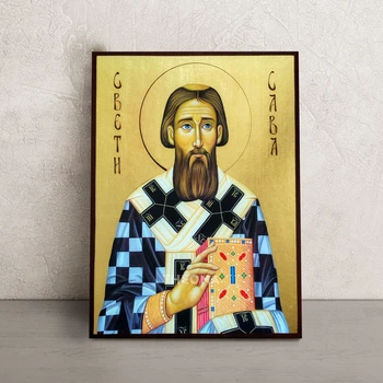 Икона Святителя Саввы Сербского 20 × 26 см