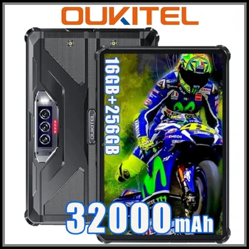 Планшет Oukitel RT7 8/256GB – усиленный корпус автономность 32000mAh Dual SIM