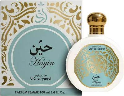 Woda perfumowana damska Saphir Parfums Utur Al-Yaqut Hayin 100 ml (8424730045186)