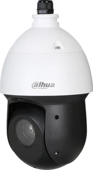 Kamera HDCVI Dahua DH-SD49225DB-HC