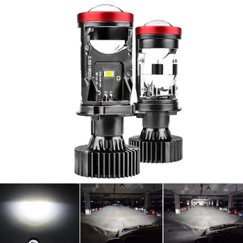 Светодиодные автолампы Mini-линзы Bi-LED Y7D H4 70W 6000K с CANBUS