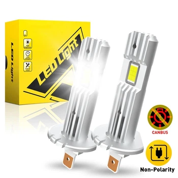 LED лампы H1 12V 6500K без вентилятора с компактным корпусом для авто