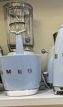 Органайзер для столових приборів Smeg блакитний