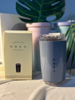 Термочашка Smeg для гарячих напоїв 280 мл сіра