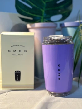 Термочашка Smeg для гарячих напоїв 280 мл фіолетова