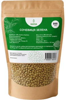 Чечевица зеленая 800 г TM Ahimsa