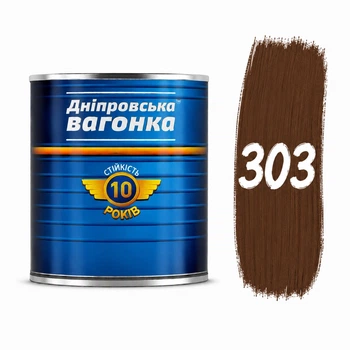 Алкідна емаль ПФ-133 "Дніпровська вагонка" 2.5 л коричнева 303