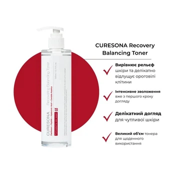 Тонер відновлювальний балансуючий Curesona Recovering Balancing Toner 300ml