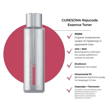 Тонер для сяйва та рівного тону шкіри Curesona Rejucode Essence Toner 140ml