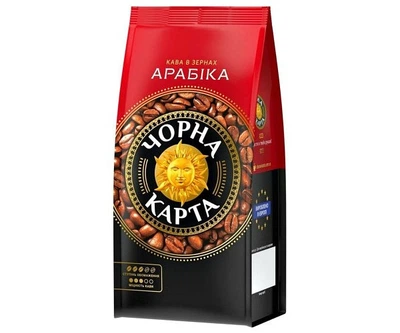 Кава натуральна смажена в зернах Арабіка Чорна Карта 1 кг
