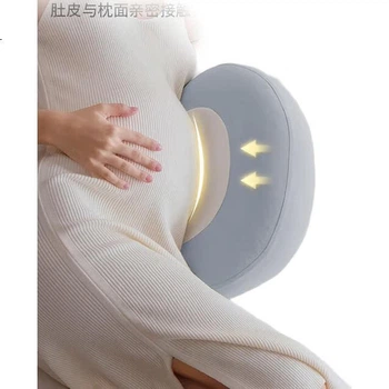 Подушка для беременных BabyWatch, поддержка талии, подушка для сна на боку, U-образная подушка для поддержки живота, принадлежности для сна на боку, подарочная подушка-обнимашка, высокотехнологичная силиконовая присыпка.