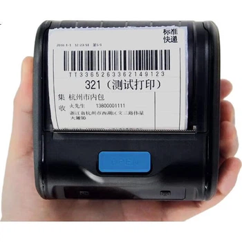 Портативный принтер экспресс-доставки QIRUI QR-386C, принтер этикеток экспресс-доставки с Bluetooth, электронный принтер транспортных этикеток для кодов и этикеток самовывоза Cainiao.