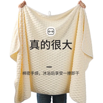 Полотенце банное MINISO класса А, 90×170 см, 480 г, бежевое