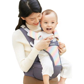 Подставка для ног Baby Friend, детское автокресло, переноска для младенцев для использования спереди и сзади, многофункциональное приспособление для переноски ребенка на прогулках, радужно-серый цвет.