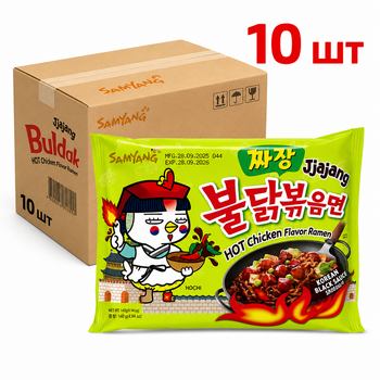 Бульдак с курицей и черными бобами, рамен быстрого приготовления, Buldak Jjajang Hot Chicken Flavor Ramen Samyang 140 г (10 шт)