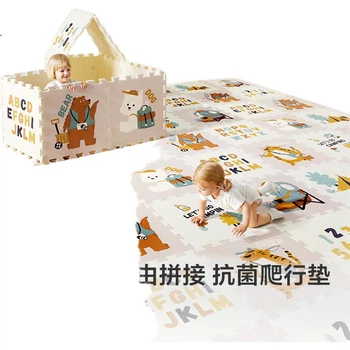 Двусторонний коврик-пазл Babycare из XPE для ползания, для младенцев и детей - набор из 6 предметов с милыми домашними животными для кемпинга.