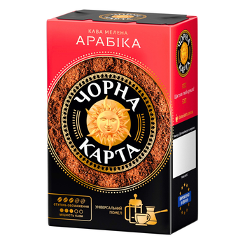 Кофе молотый Черная Карта Арабика 230 г