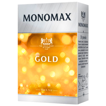 Чай чорний Мономах Gold 90 г без добавок і ароматизиторів