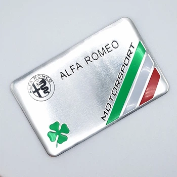 Эмблема алюминиевая Alfa Romeo MotorSport 8,0*5,0 см