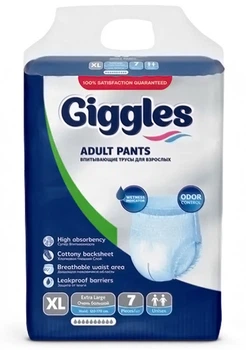 Подгузники-трусики для взрослых Giggles Extra Large 10 капель, 7 шт (120-170 см)