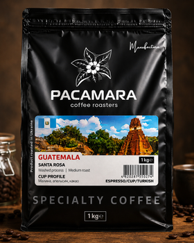 Pacamara Guatemala Santa Rosa 250 г — Specialty Coffee