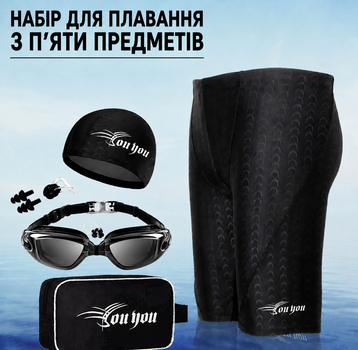 Набір для плавання YOUYOU 5в1 — плавки (джамери), окуляри дзеркальні, шапочка, беруші затискач для носа, сумка розмір плавок XL (108-133 кг)