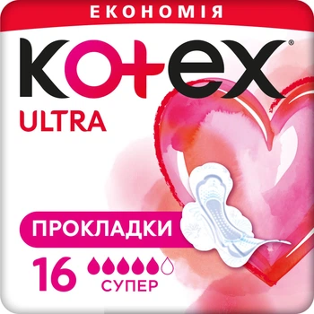 Гигиенические прокладки Kotex Ultra Dry Super 16 шт (5029053542652)
