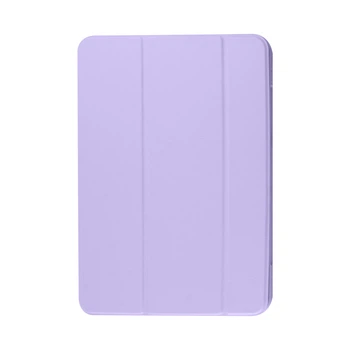 Защитный чехол Smart Case Pen iPad Air 1/2/Pro 9.7 (2017/2018) 19 - Purple