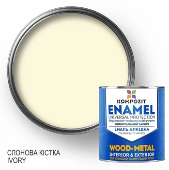 Емаль алкідна ПФ-115 Kompozit, Глянець, Слонова кістка 0,9 кг