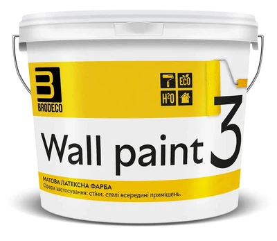 Фарба латексна інтер’єрна Brodeco "Wall Paint 3" 5л