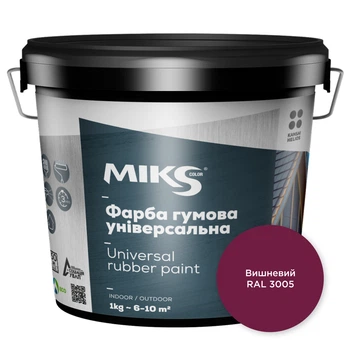Фарба гумова універсальна вишнева Miks Color RAL 3005 3,5 кг
