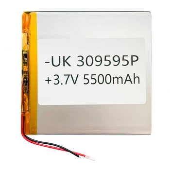 Аккумулятор универсальный, 5500 mAh, 3,0 x 95 x 95 мм. - 719897