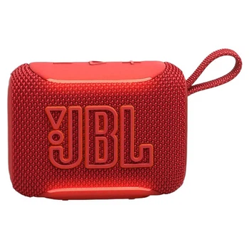 Акустична система JBL GO 5, Красный - 717999
