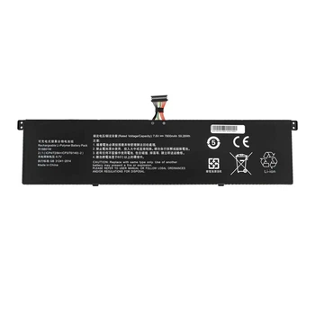 Аккумулятор Xiaomi R15B01W, High quality - 726070