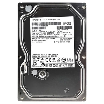 HDD-накопитель Hitachi HDS721050CLA662, 500 Гб. - 718202