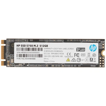SSD диск HP S750, 512 Гб. - 714798