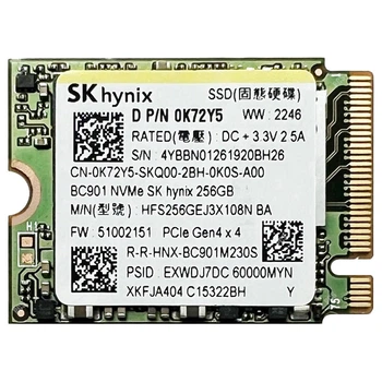 SSD диск SK hynix HFS256GEJ3X108N, 256 Гб. - 718203