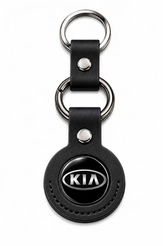 Брелок натуральная кожа KIA ручная робота 40 мм