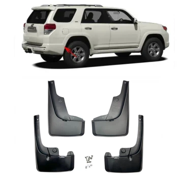 Бризковики Toyota 4Runner SR5 2010-2019, комплект 4шт.