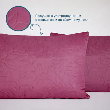 Подушка ТЕП 151884 50х70 см Бордове