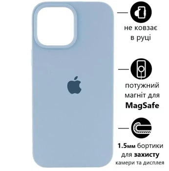 Чохол Silicone Premium case MagSafe з захистом камери та дисплея для iPhone 14 Pro Full Protective lilac cream 1115
