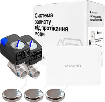 Система защиты от протечки воды Mastino TS7 3/4 (008625)