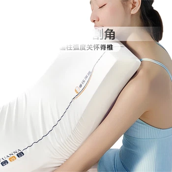 Подушка FUANNA ортопедична для шиї, memory foam, 70x42x10см, подарункова
