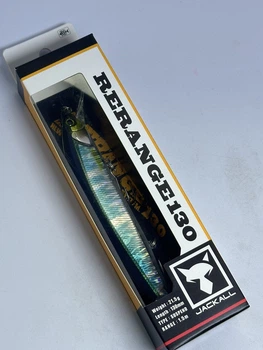 Воблер Jackall Rerange 130SP 130мм 21.5g HL Young Hasu,1699.15.37