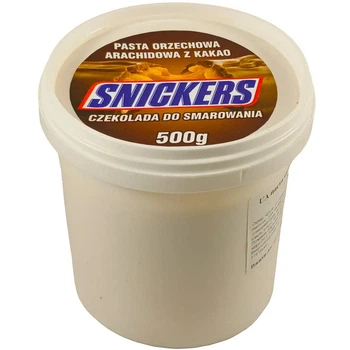 Шоколадно-горішкова паста Snickers Szekolada do Smarowania Arachidowa Kakao Снікерс паста з арахісом для Намазування Відерко 500г