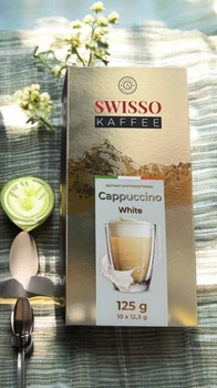 Капучіно розчинний Swisso cappuchino White Instant Kaffee Getrank Coffee Свіссо смак Білі вершки 10 стіків Коробка 125г