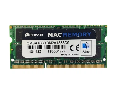 Оперативная память DDR3 SDRAM Corsair - купить в Киеве: цена
