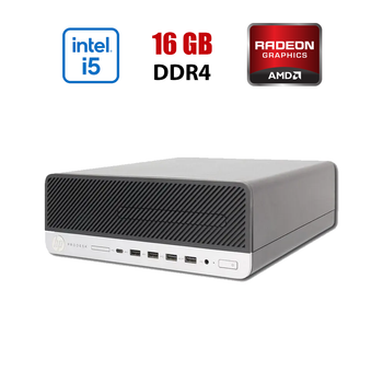 ПК HP ProDesk 600 G3 SFF / Intel Core i5-6400 (4 ядра по 2.7 - 3.3 GHz) / 16 GB DDR4 / 256 GB SSD NVMe / AMD Radeon E9173, 2 GB GDDR5, 64-bit / Wi-Fi / Win 10 Lic б/у