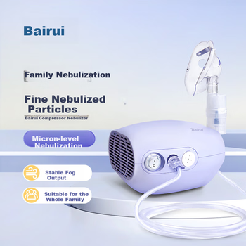 Небулайзер BaiRui GC843-1 компрессорный домашний, для детей/пожилых